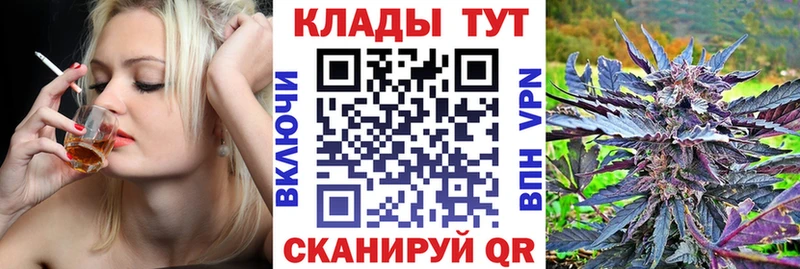 Что такое Верея ГАШ АМФ КОКАИН Alpha PVP Меф мяу мяу Псилоцибиновые грибы Канабис