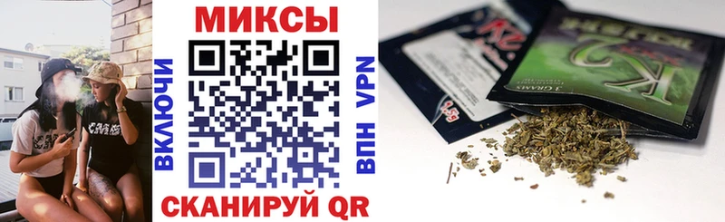 купить Верея ОМГ ОМГ онион БУТИРАТ 99%