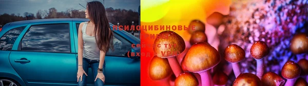 мефедрон мука Баксан