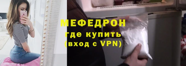 кокаин перу Ростов