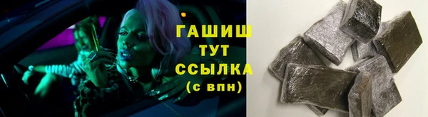 кокаин колумбия Белоозёрский