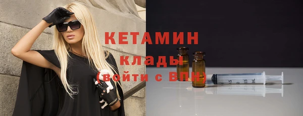 кокаин перу Беломорск