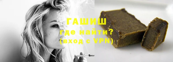 кокаин колумбия Белоозёрский