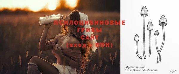 кокаин колумбия Белоозёрский
