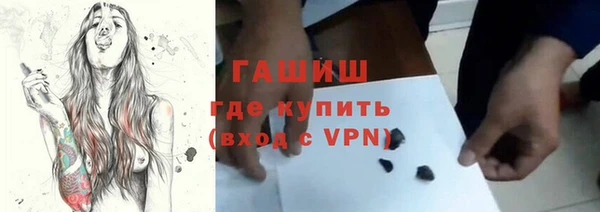 кокаин колумбия Белоозёрский