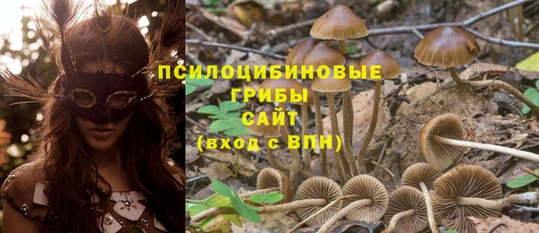 кокаин колумбия Белоозёрский