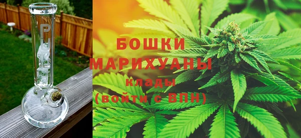 кокаин перу Беломорск