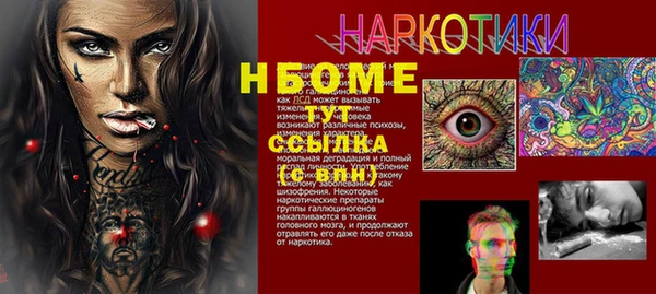 кокаин колумбия Белоозёрский