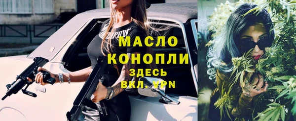 кокаин перу Беломорск