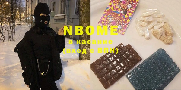 кокаин колумбия Белоозёрский