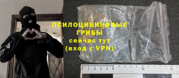 кокаин перу Беломорск