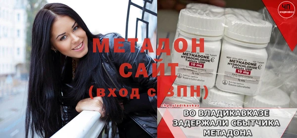 прущая мука Балабаново