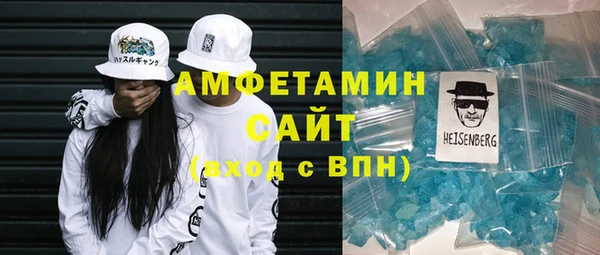 кокаин перу Беломорск