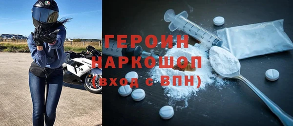 кокаин колумбия Белоозёрский