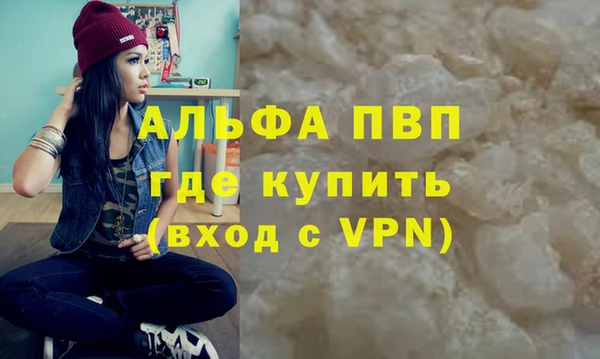 кокаин перу Ростов